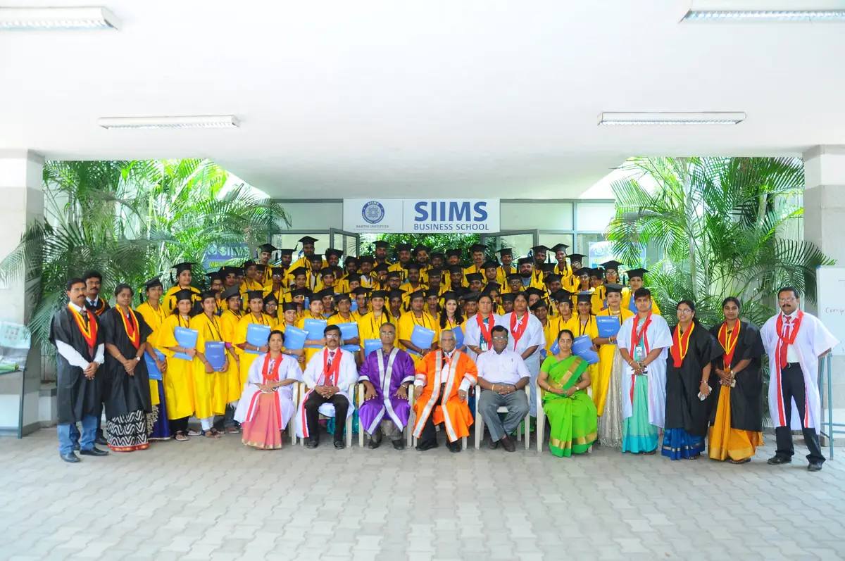 SIOIAM campus photo 2