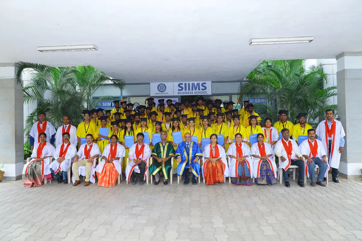 SIOIAM campus photo 1
