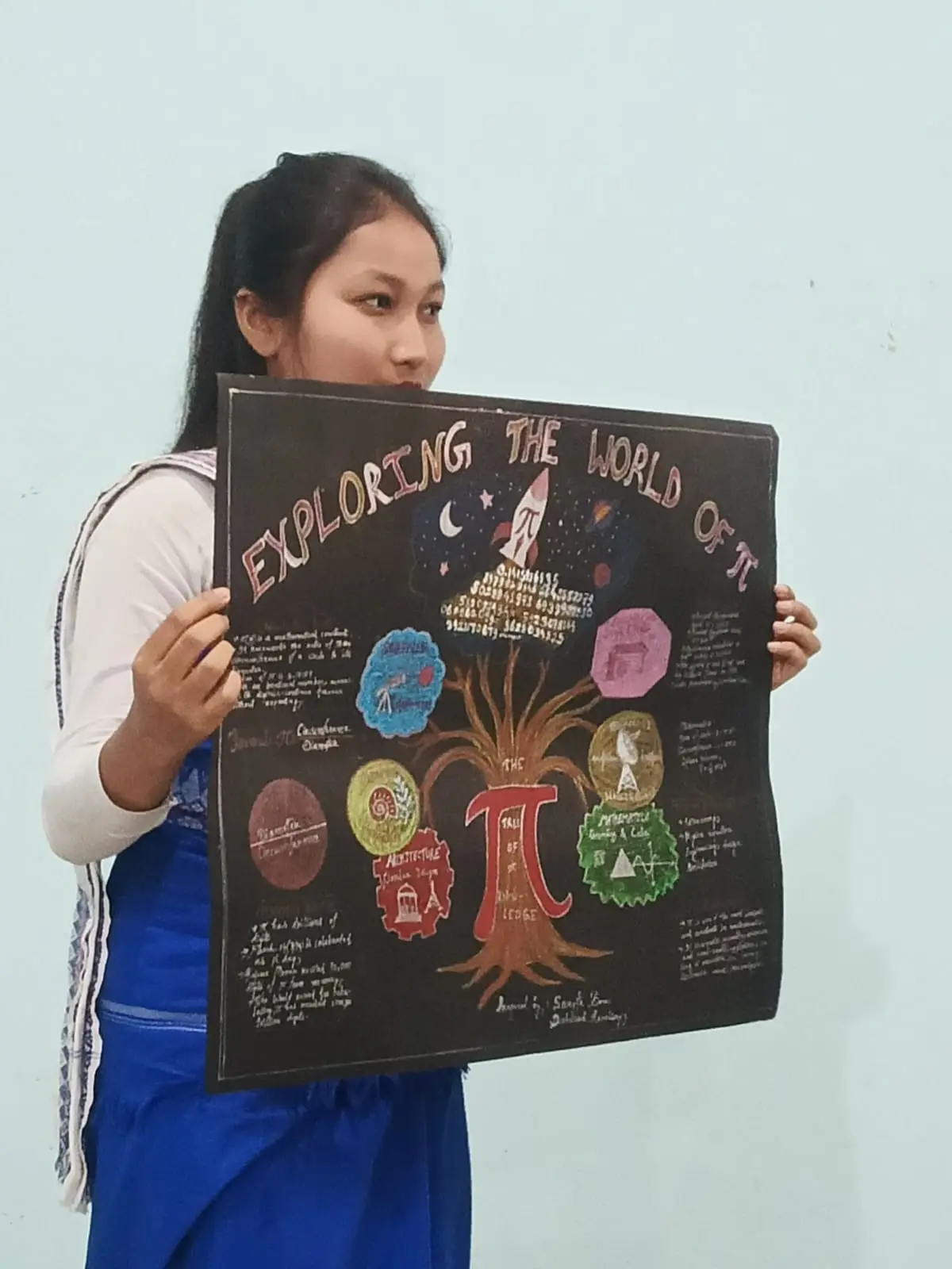 Salbari College: campus photo 7