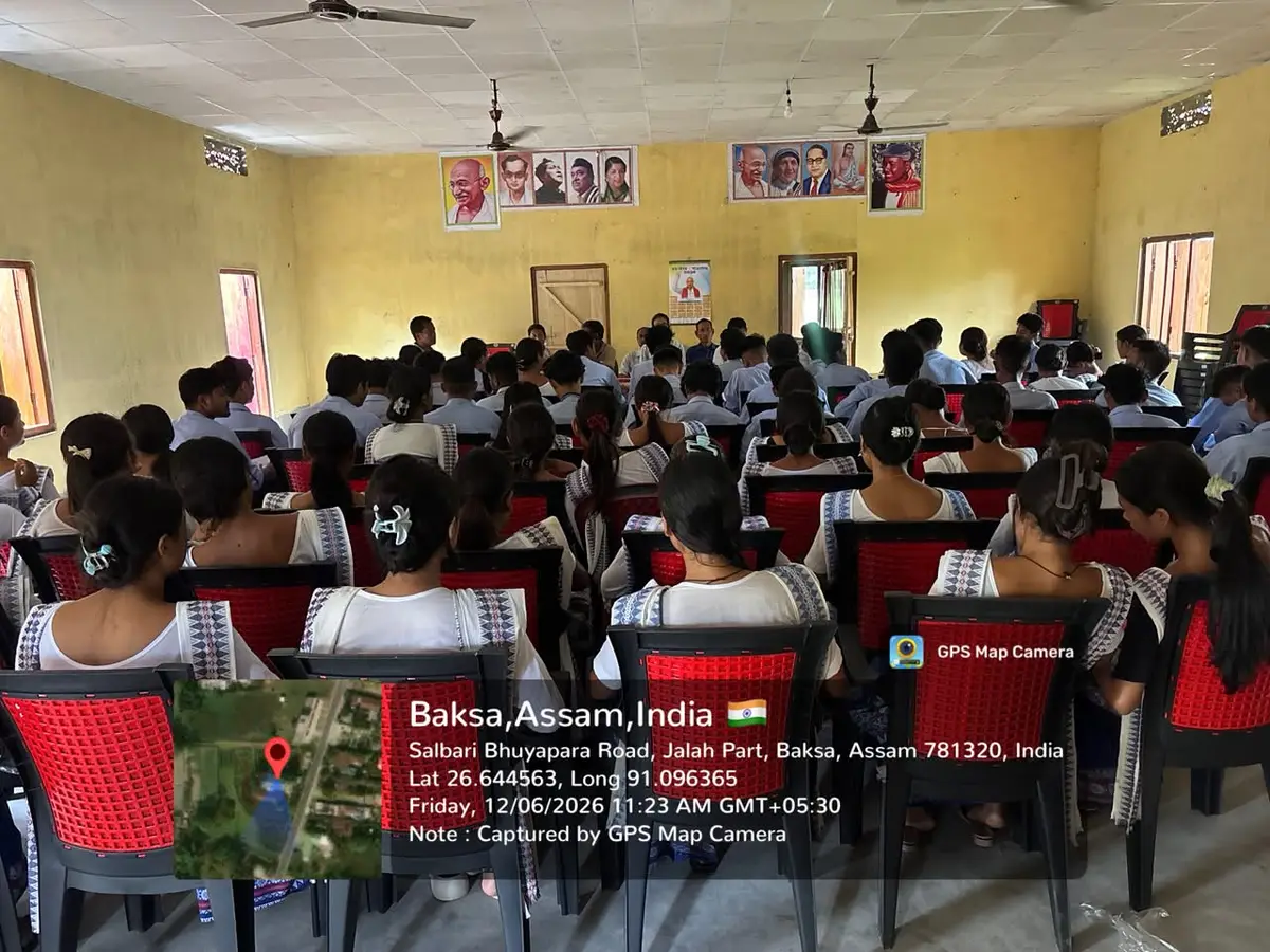 Salbari College: campus photo 1