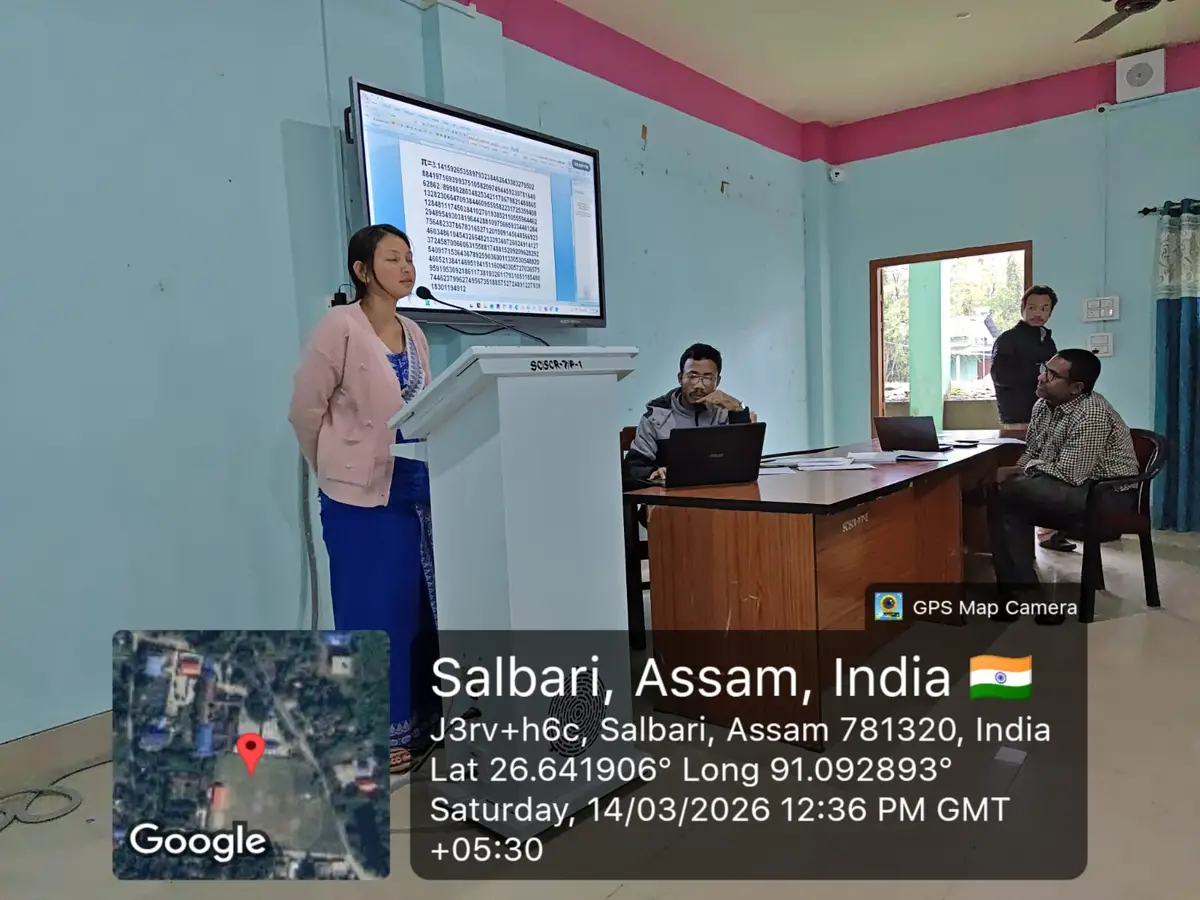 Salbari College: campus photo 6