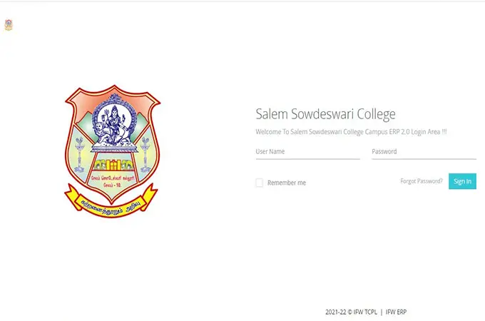 Salem Sowdeswari College: campus photo 2