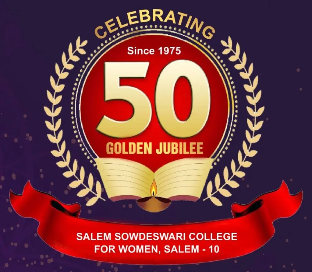 Salem Sowdeswari College: campus photo 1