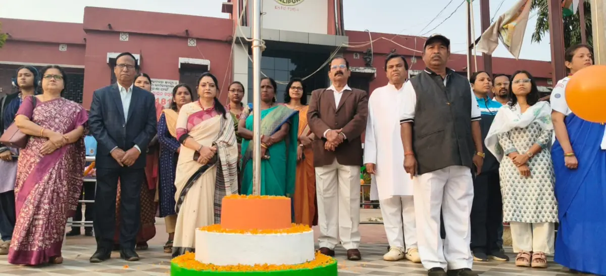 Salipur College, Salippur: campus photo 7