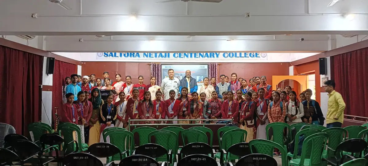 Saltora Netaji Centenary College: campus photo 6