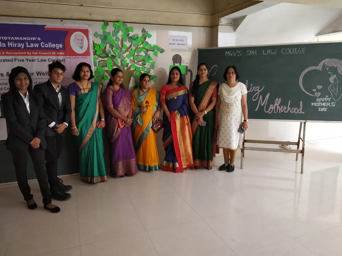 Samajshree Prashantdada Hiray Law College Panchvati Nashik: campus photo 8