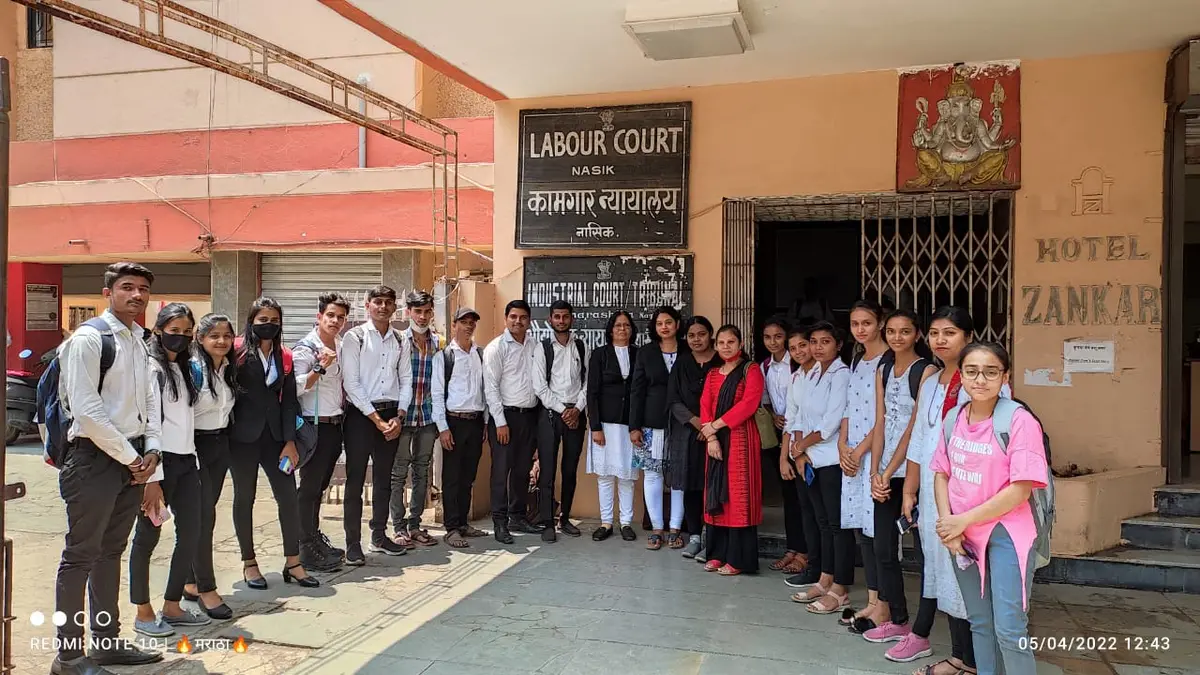 Samajshree Prashantdada Hiray Law College Panchvati Nashik: campus photo 5