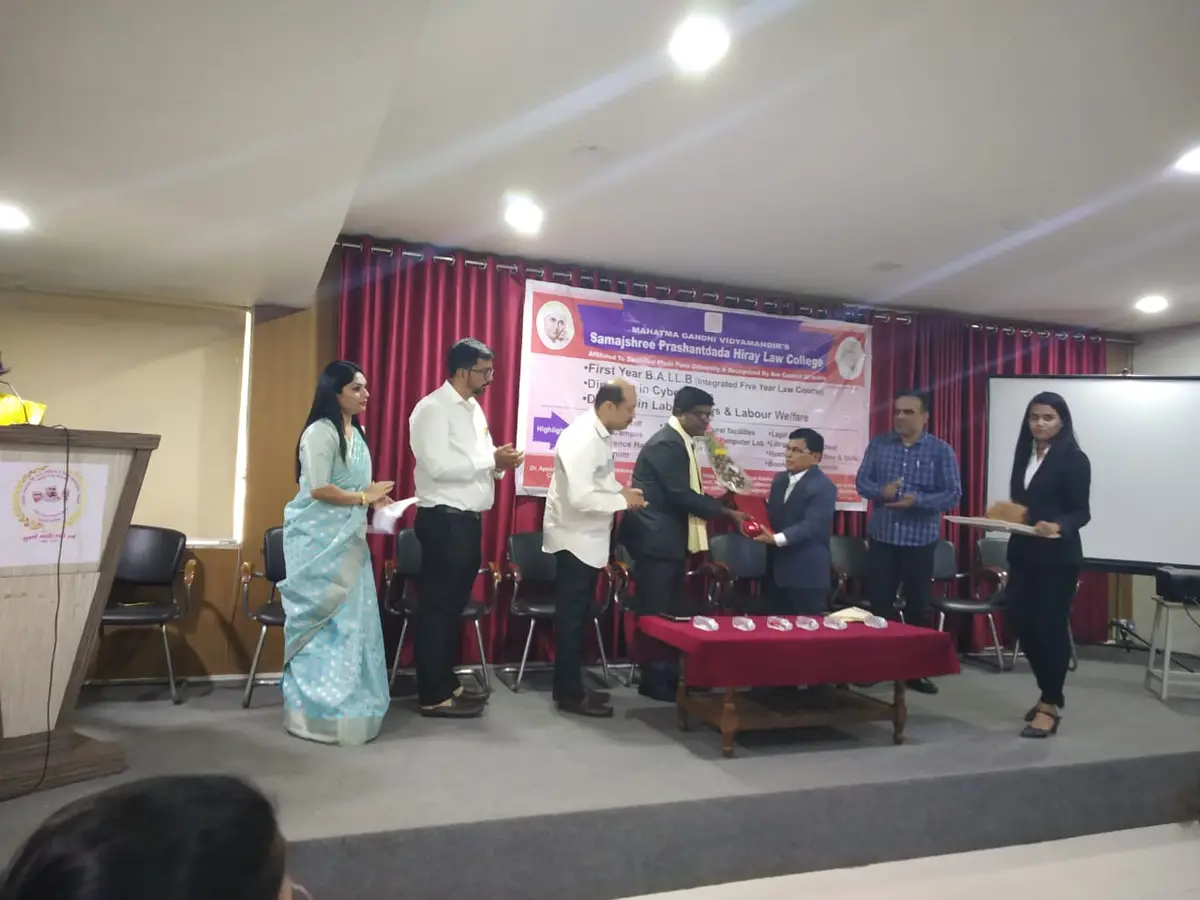 Samajshree Prashantdada Hiray Law College Panchvati Nashik: campus photo 6