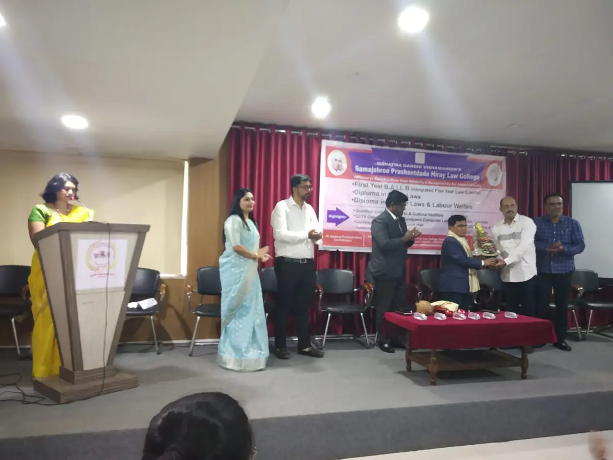 Samajshree Prashantdada Hiray Law College Panchvati Nashik: campus photo 7