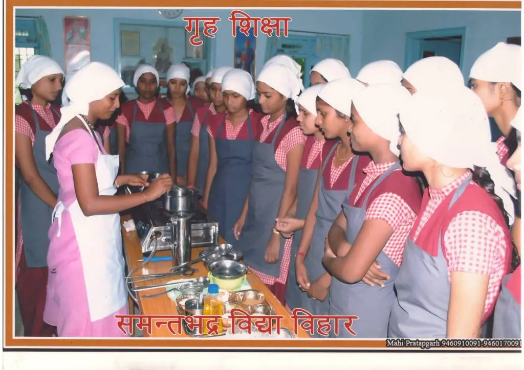 Samant Bhadra Kanya Mahavidhyalaya: campus photo 5