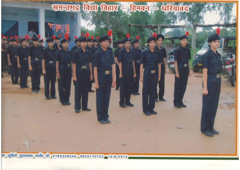Samant Bhadra Kanya Mahavidhyalaya: campus photo 7