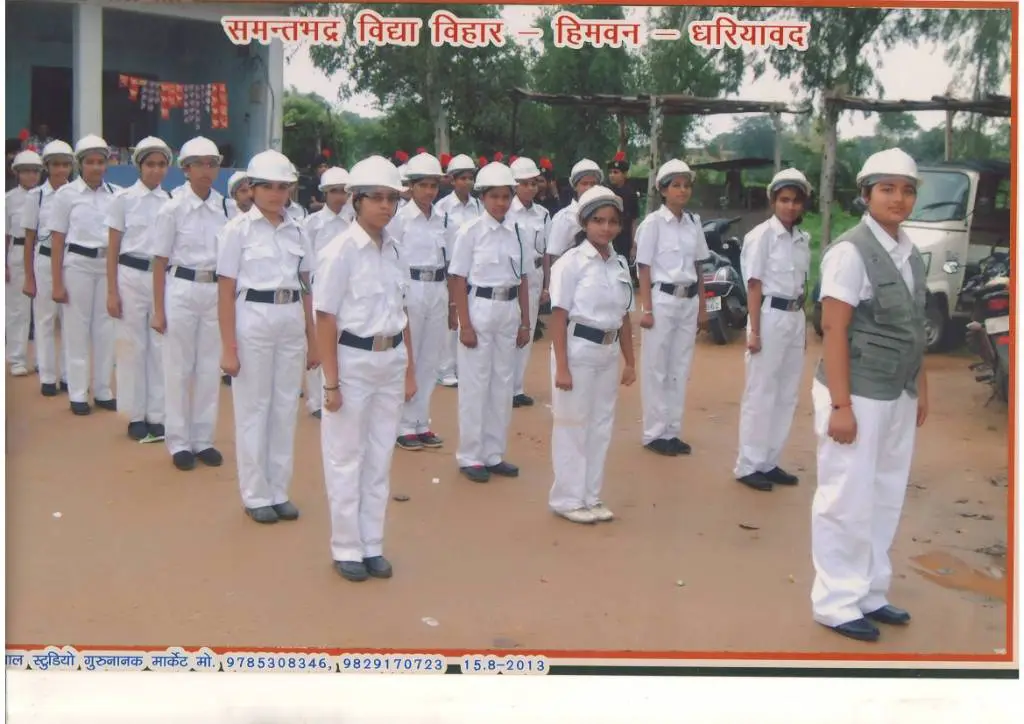 Samant Bhadra Kanya Mahavidhyalaya: campus photo 8