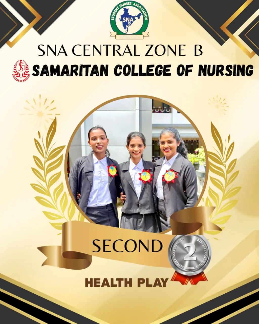 Samaritan College of Nursing, Samaritan Hospital: campus photo 5