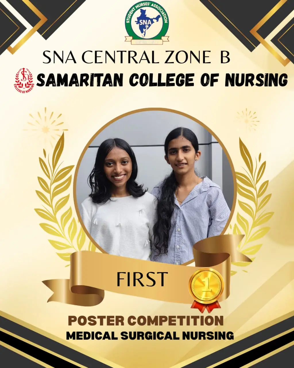 Samaritan College of Nursing, Samaritan Hospital: campus photo 4