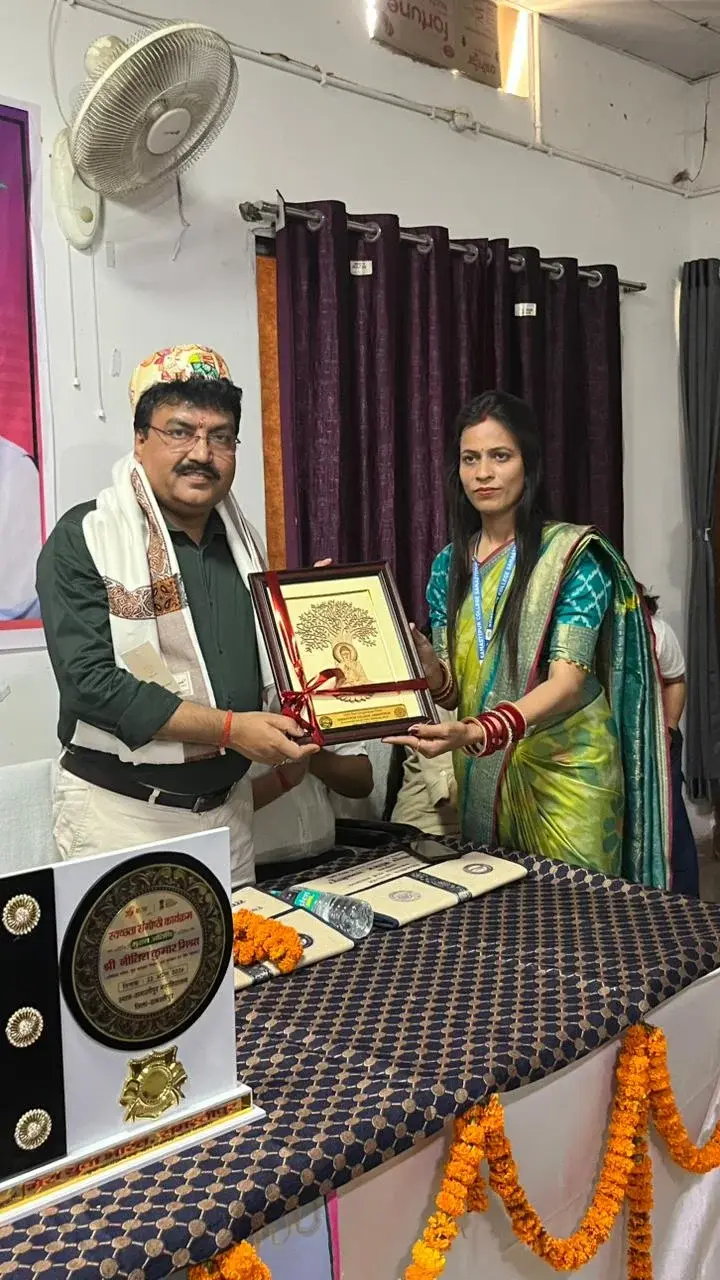 Samastipur College: campus photo 5