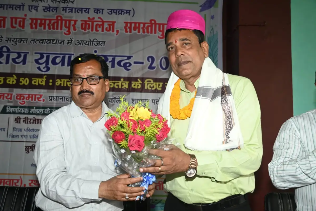 Samastipur College: campus photo 7