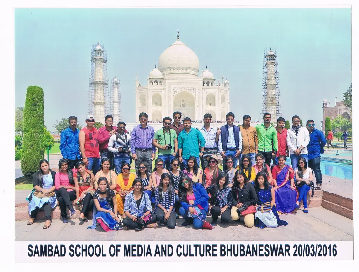 Sambad School of Media and Culture: campus photo 2
