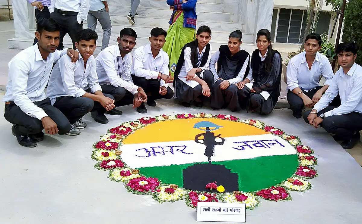 Sambal College of Edu.: campus photo 2