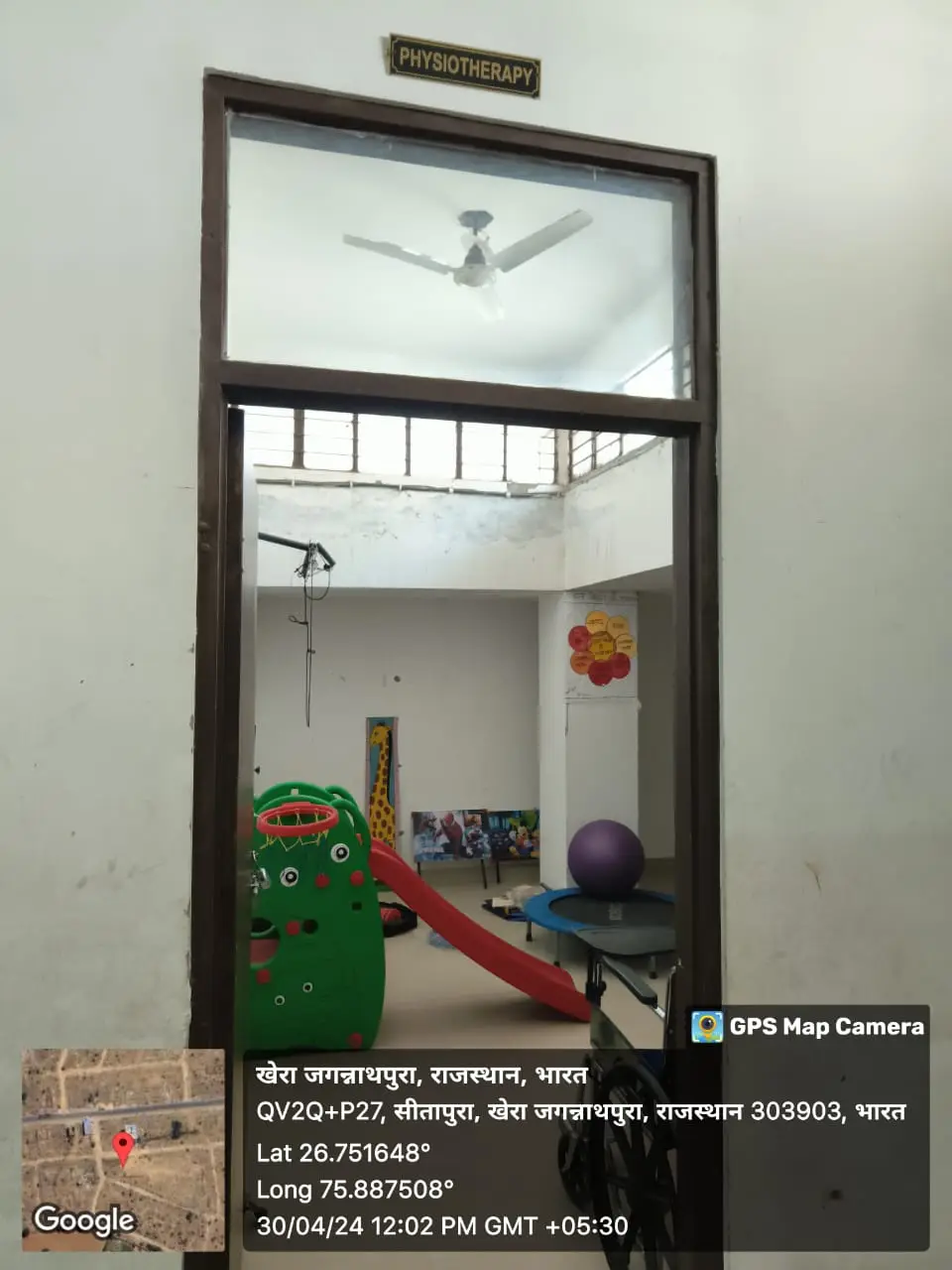 Sambal Samiti: campus photo 6