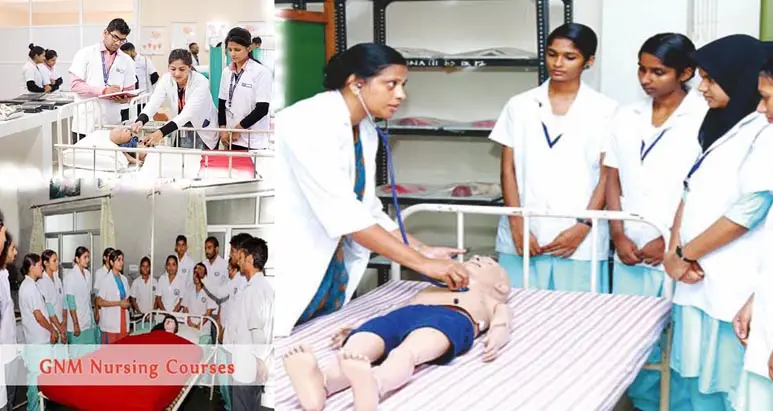 Sambalpur ANM Training Centre: campus photo 1