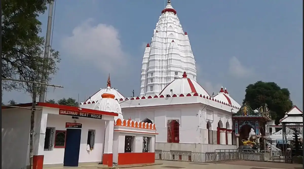 SUIOIT campus photo 1