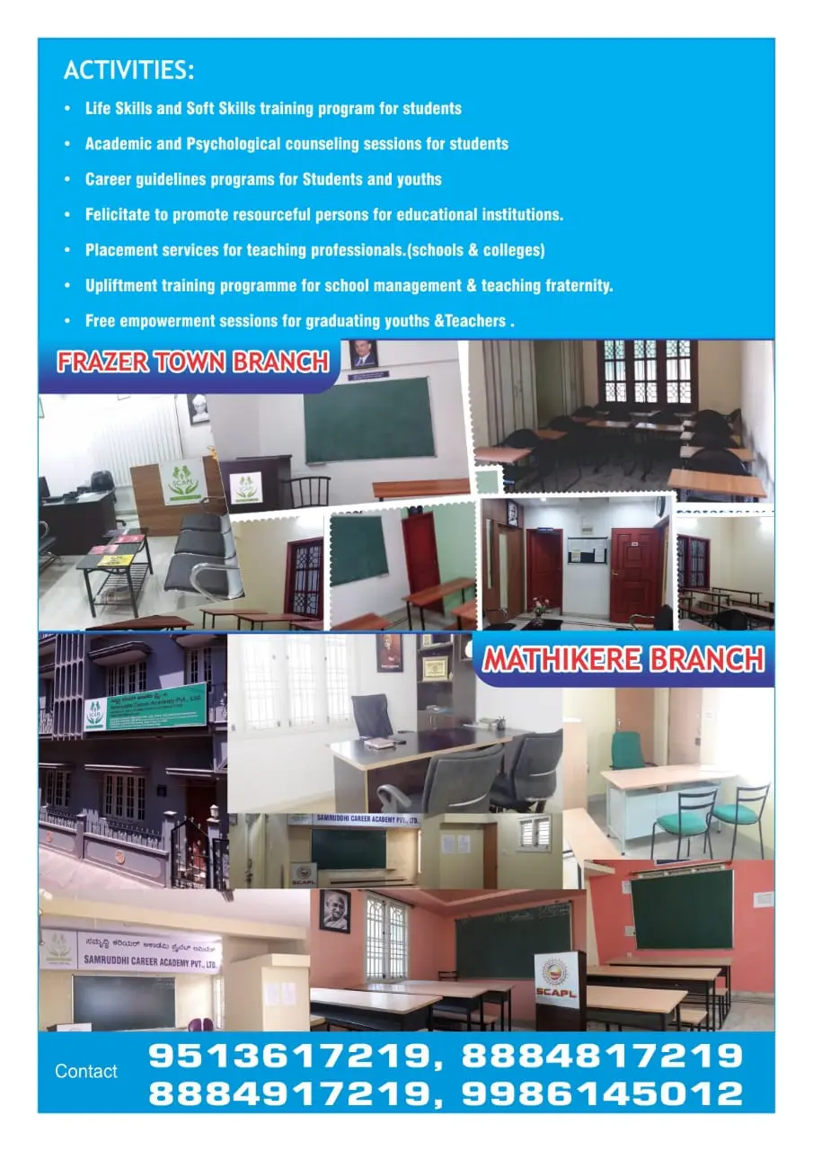 SCA campus photo 2