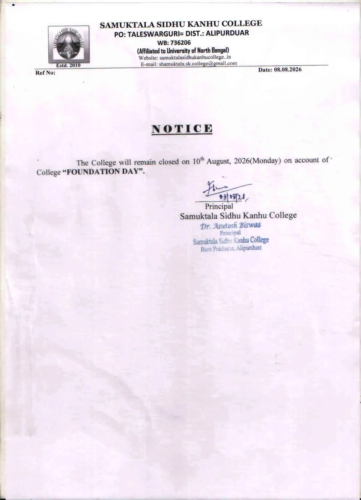 Samuktala Sidhu Kanhu College: campus photo 6