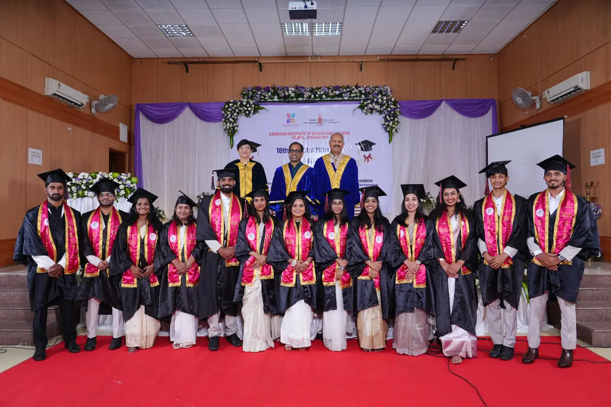 Samvaad College of Speech and Hearing: campus photo 2