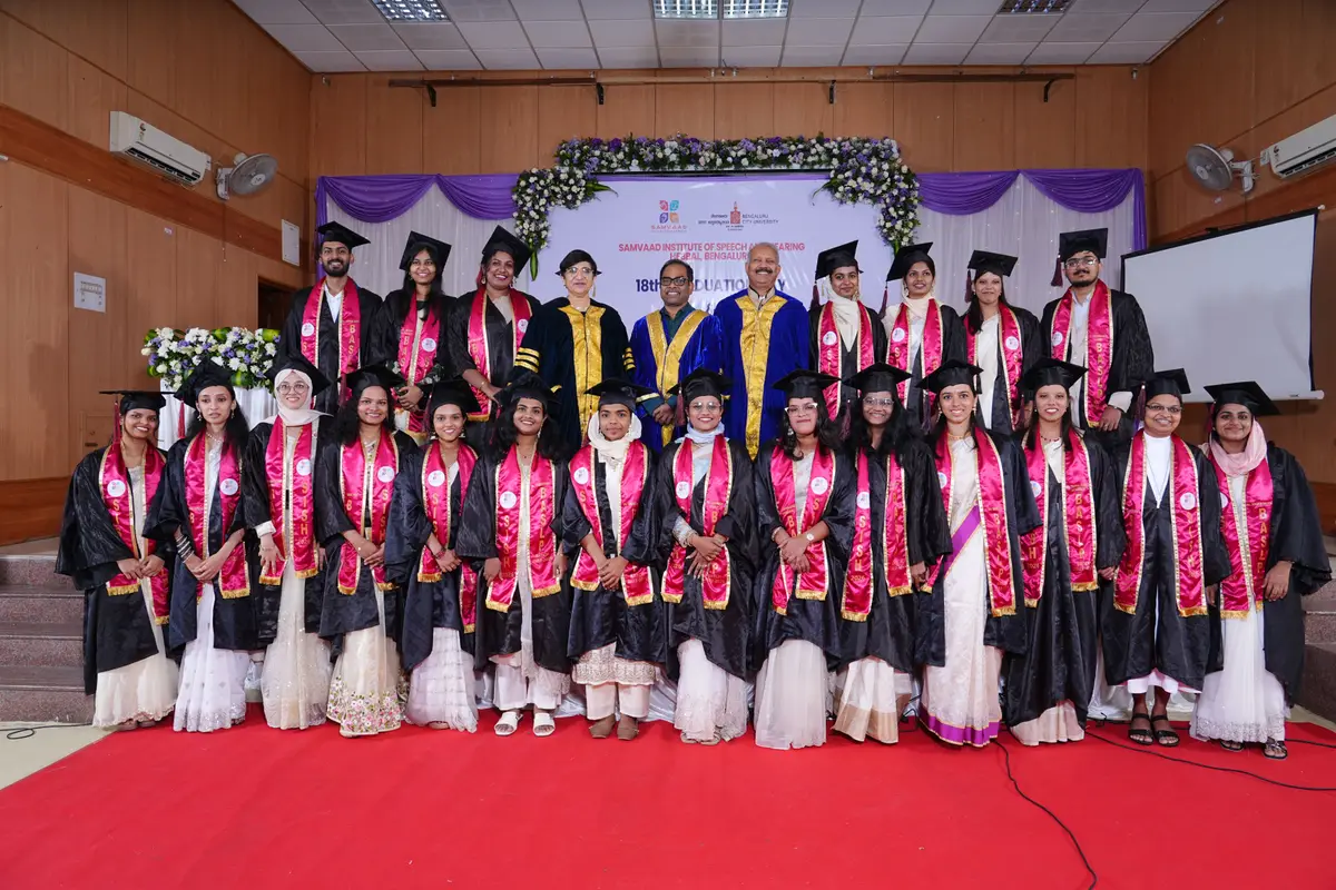 Samvaad College of Speech and Hearing: campus photo 1