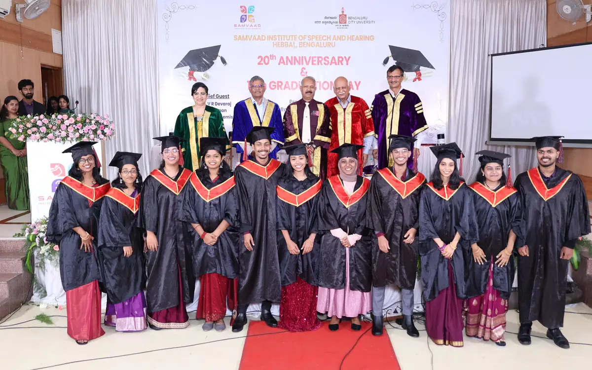 Samvaad College of Speech and Hearing: campus photo 3