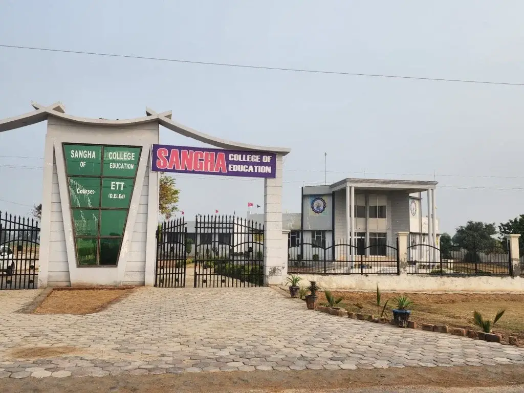 Sangha College of Education: campus photo 8