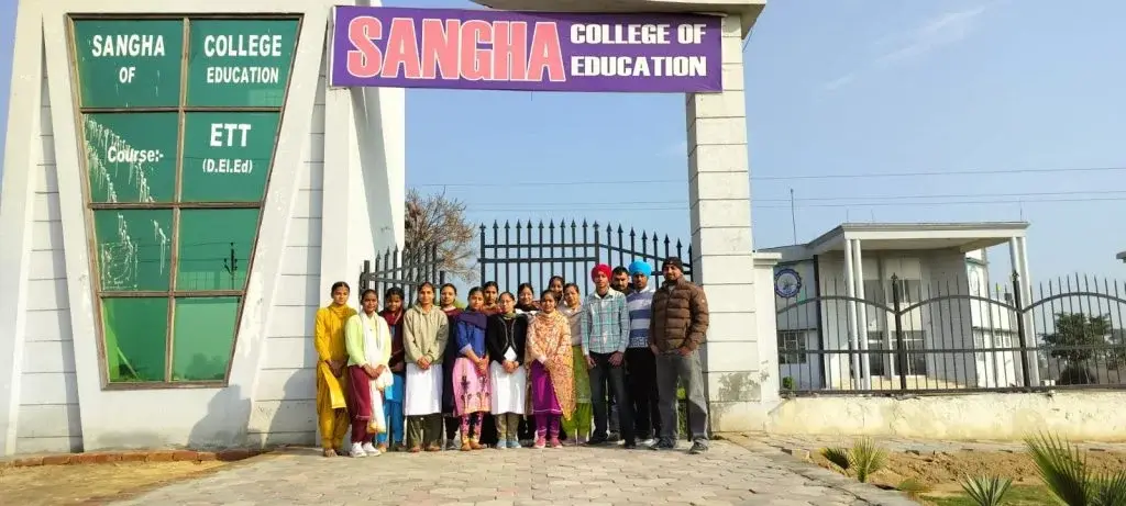 Sangha College of Education: campus photo 2