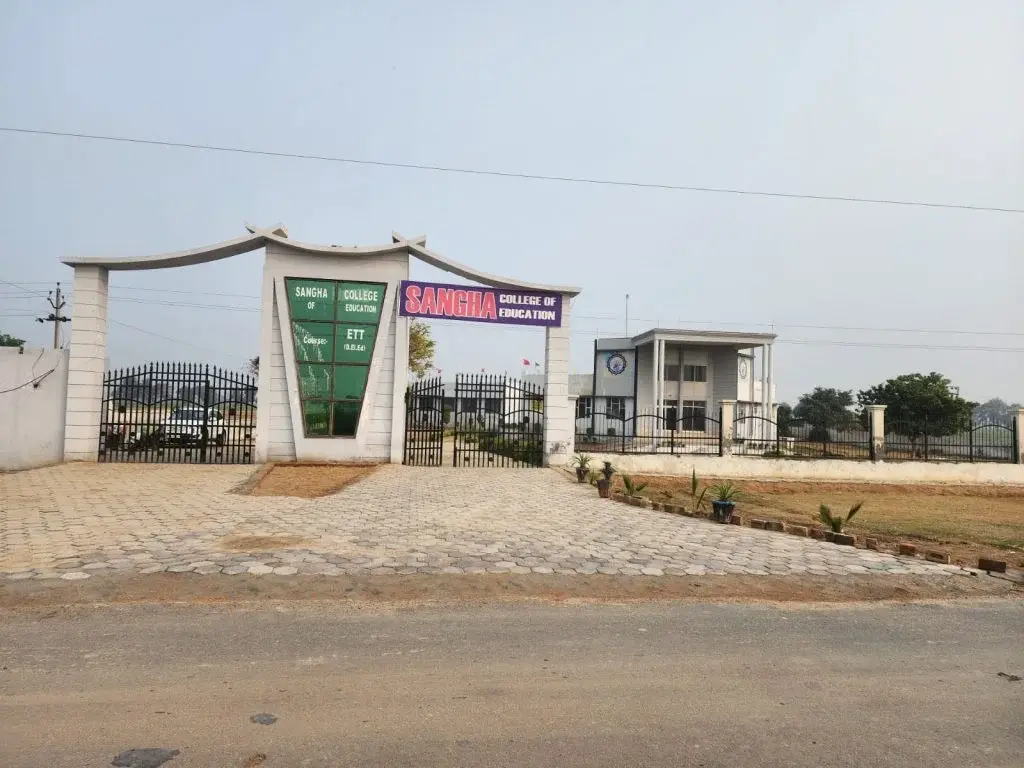 Sangha College of Education: campus photo 5