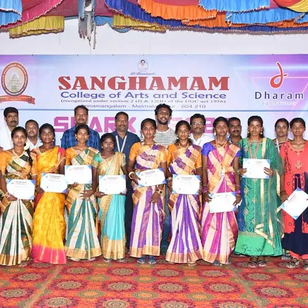 Sanghamam College of Arts and Science: campus photo 8