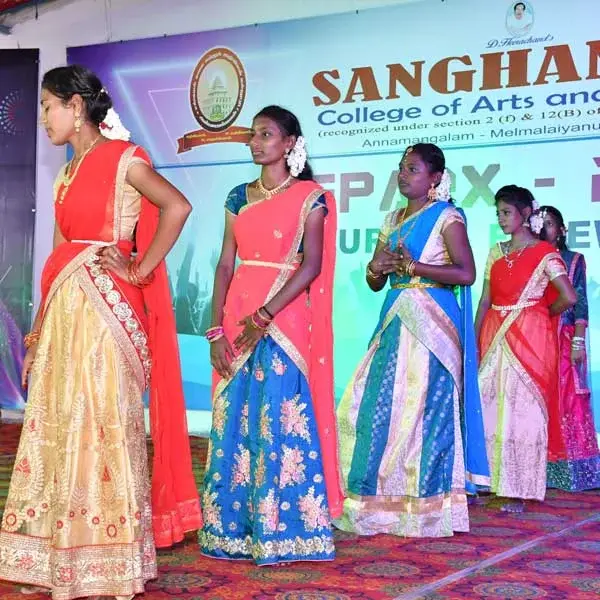 Sanghamam College of Arts and Science: campus photo 7