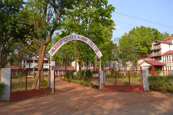 Sanghamitra Teacher Training College: campus photo 1
