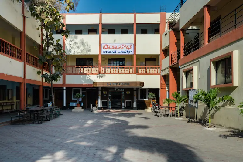 Sanjay Gandhi Polytechnic Bellary: campus photo 5