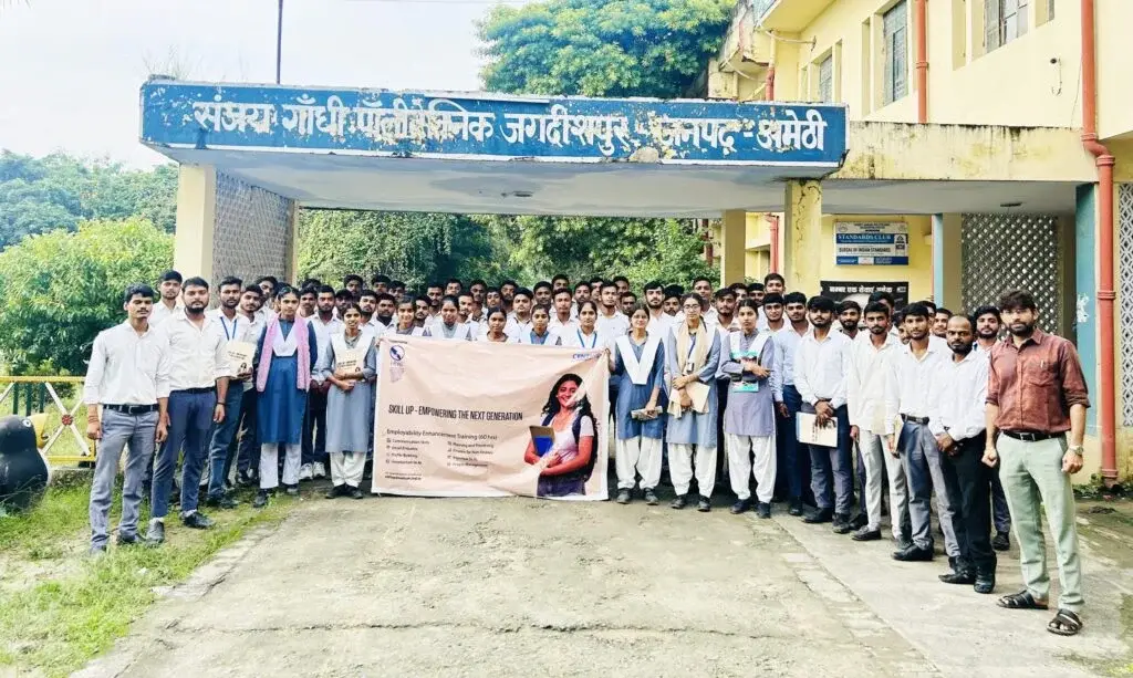 Sanjay Gandhi Polytechnic Jagdishpur: campus photo 2