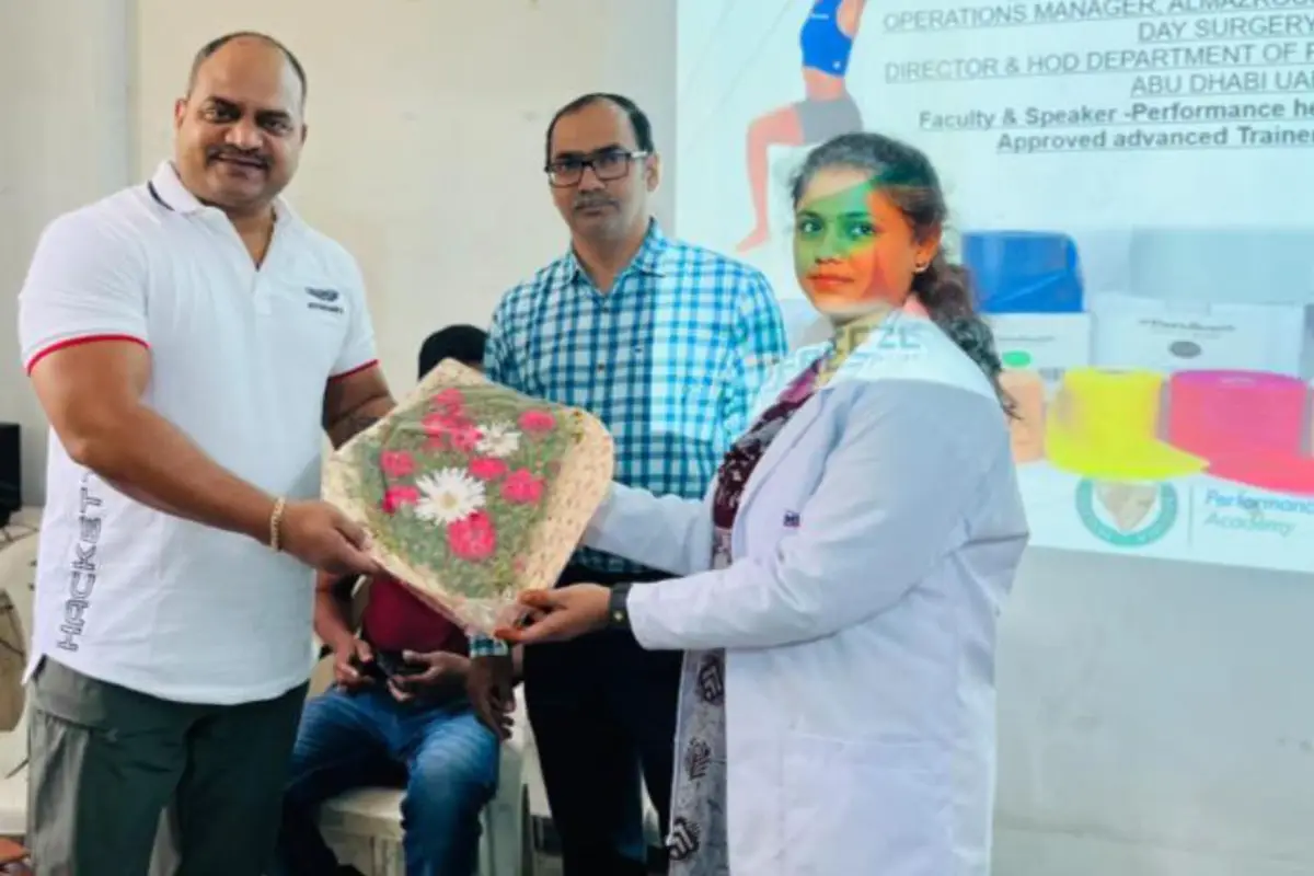 Sanjeevani College of Physiotherapy: campus photo 3