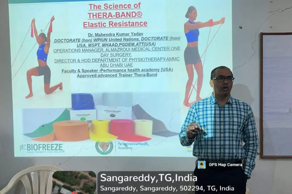 Sanjeevani College of Physiotherapy: campus photo 5