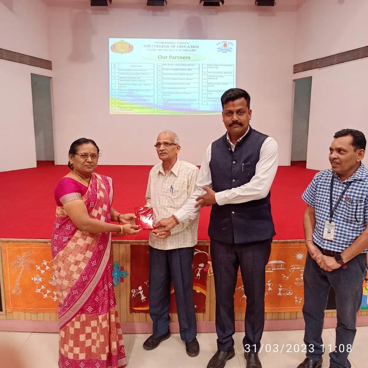 Sanjibhai Rupajibhai Memorial Trusts S.S.R.College of Education, Sayali Silvasa: campus photo 6