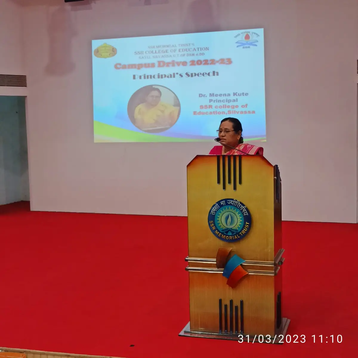 Sanjibhai Rupajibhai Memorial Trusts S.S.R.College of Education, Sayali Silvasa: campus photo 3