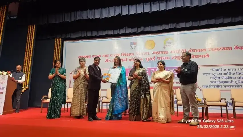 Sanjivan Gramin Vaidyakiya and Samajik Sahayata Pratishthan College of Arts Science & Commerce At Onde campus photo 8