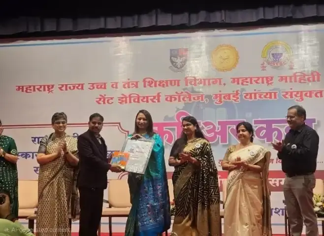 Sanjivan Gramin Vaidyakiya and Samajik Sahayata Pratishthan College of Arts Science & Commerce At Onde campus photo 5