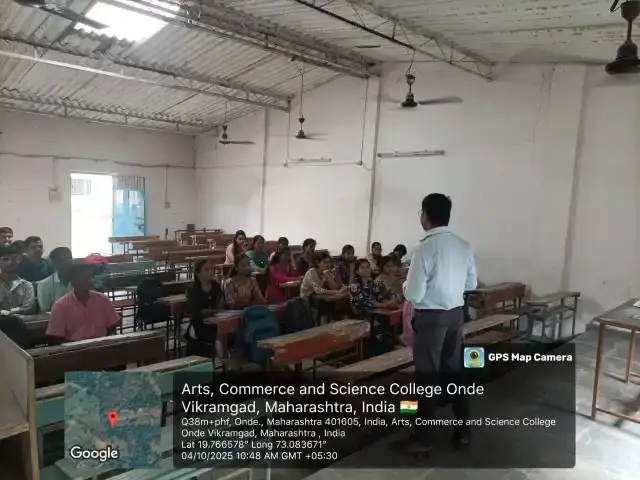 Sanjivan Gramin Vaidyakiya and Samajik Sahayata Pratishthan College of Arts Science & Commerce At Onde campus photo 3