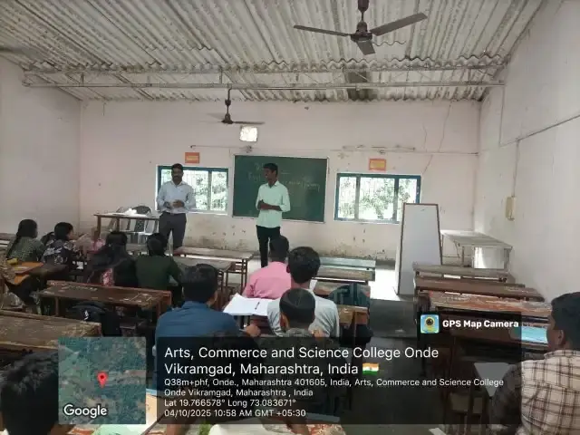 Sanjivan Gramin Vaidyakiya and Samajik Sahayata Pratishthan College of Arts Science & Commerce At Onde campus photo 4