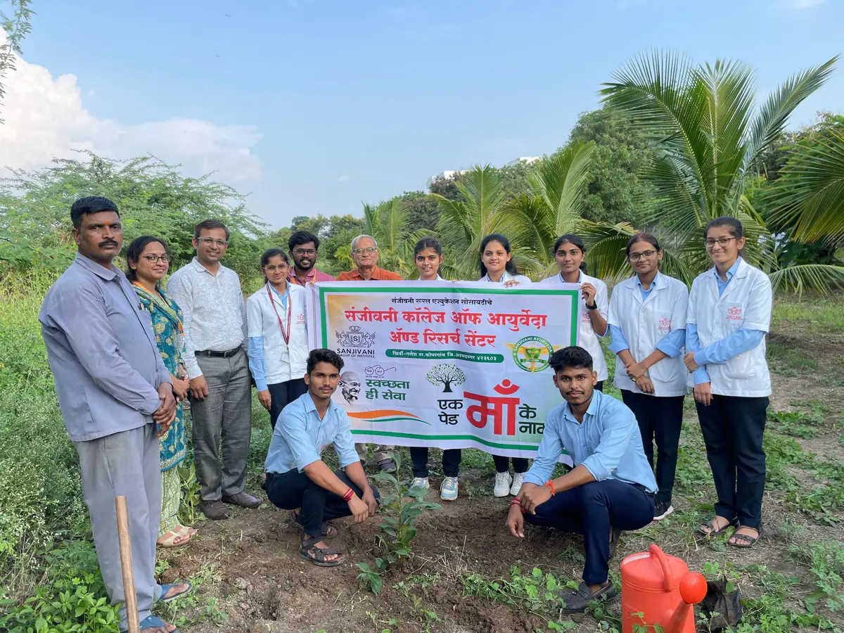 Sanjivani College of Ayurveda and Research Centre: campus photo 3