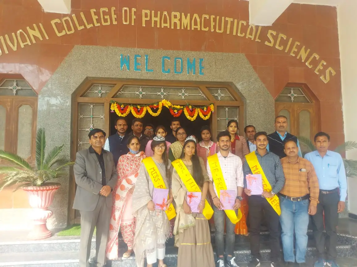 Sanjivani College of Pharmacy: campus photo 2