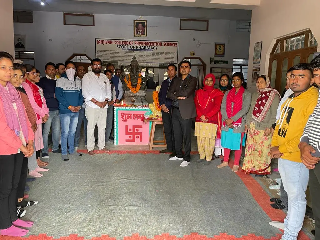 Sanjivani College of Pharmacy: campus photo 8