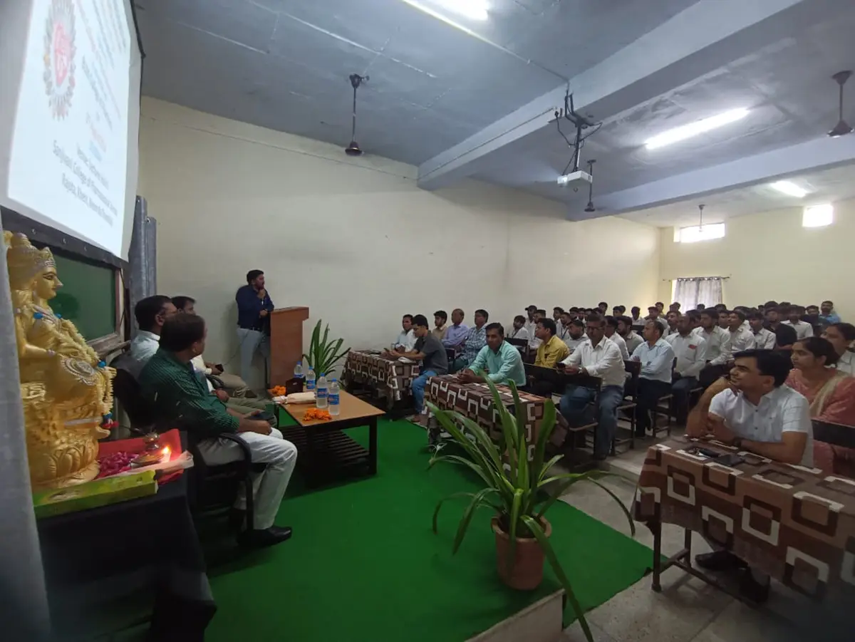 Sanjivani College of Pharmacy: campus photo 6